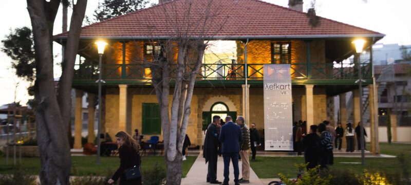 643914683_1373593844813094_8094735158586975460_n