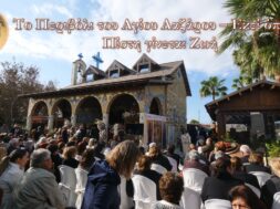 644489111_1238520435094353_9012318979025613315_n