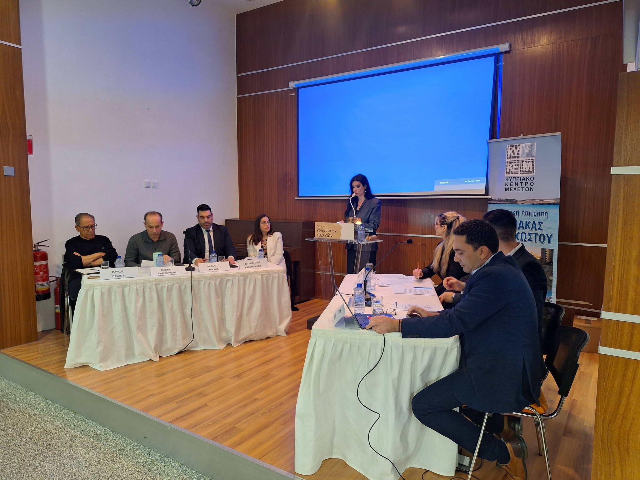 Με επιτυχία η εκδήλωση του ΚΥΚΕΜ Λάρνακας – Αμμοχώστου «Η δύναμη του λόγου: Ρητορικές στρατηγικές των Κυπρίων πολιτικών»