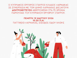 645484785_1344904581005318_4183151539476966062_n