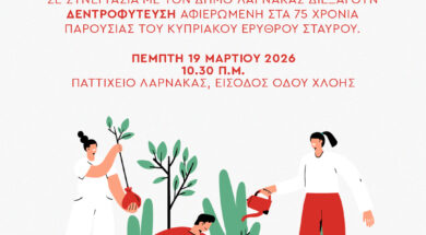 645484785_1344904581005318_4183151539476966062_n