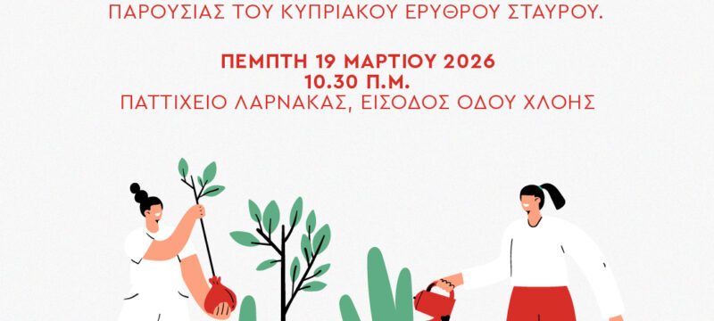 645484785_1344904581005318_4183151539476966062_n