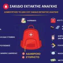 645858267_18114861550631756_4051056623792491080_n