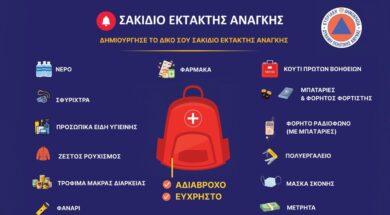 645858267_18114861550631756_4051056623792491080_n