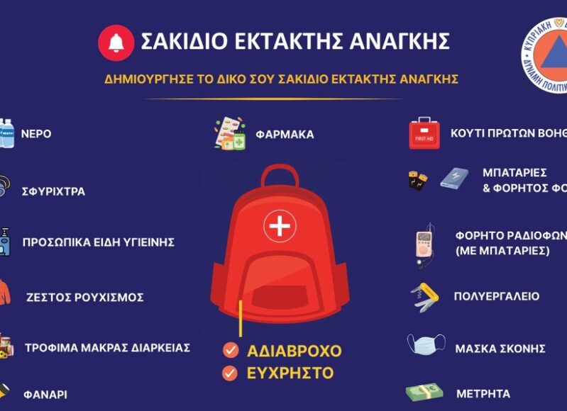 645858267_18114861550631756_4051056623792491080_n