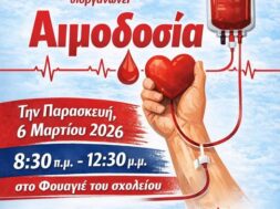 645933571_900268612845353_6887813798160623724_n