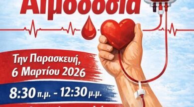 645933571_900268612845353_6887813798160623724_n