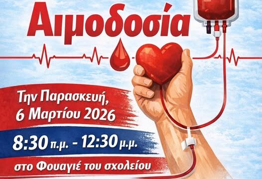 645933571_900268612845353_6887813798160623724_n