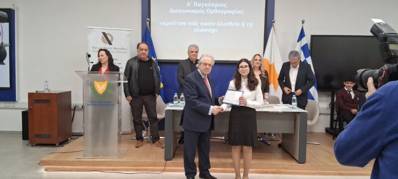 646154620_900241156181432_173887340702684891_n