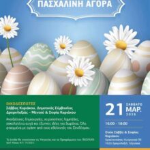 646370207_26329077613444816_3604627048599501812_n