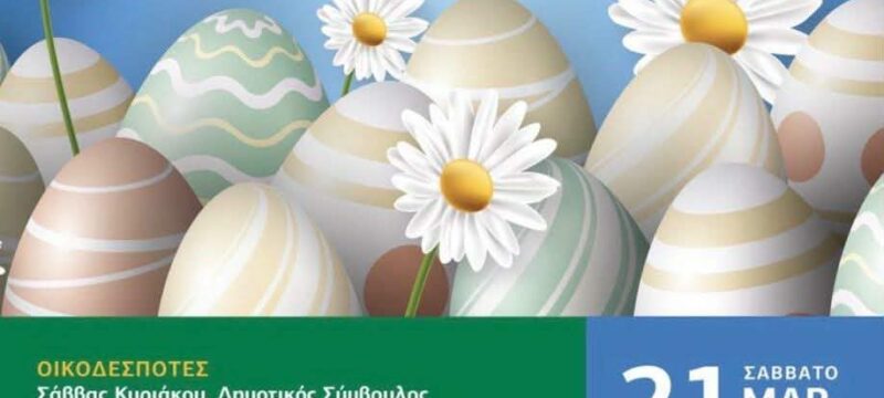 646370207_26329077613444816_3604627048599501812_n