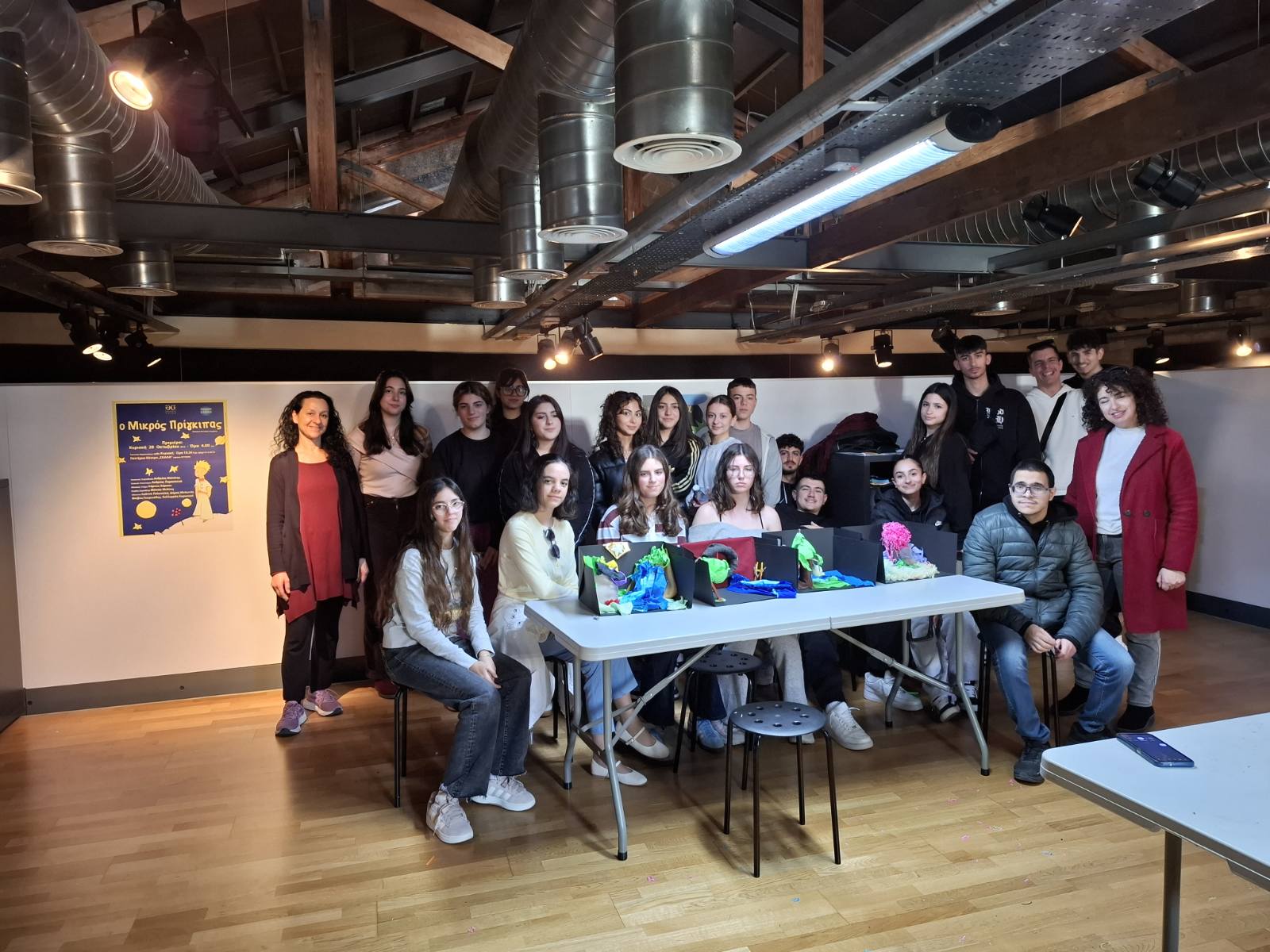 Μαθητές του Λυκείου Αραδίππου “Τάσος Μητσόπουλος στο Μουσείο Θεάτρου στη Λεμεσό  (φώτο)