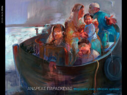 648092956_1407077871462896_4433509967542122033_n