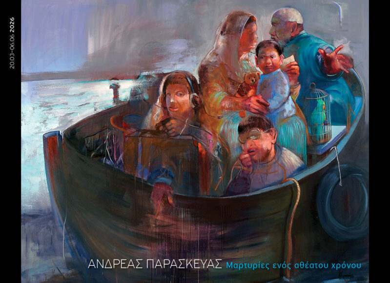 648092956_1407077871462896_4433509967542122033_n