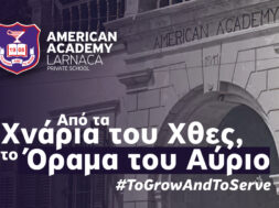 648291750_1508875174576601_1734979688612386084_n (1)