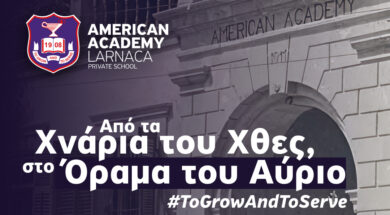 648291750_1508875174576601_1734979688612386084_n (1)