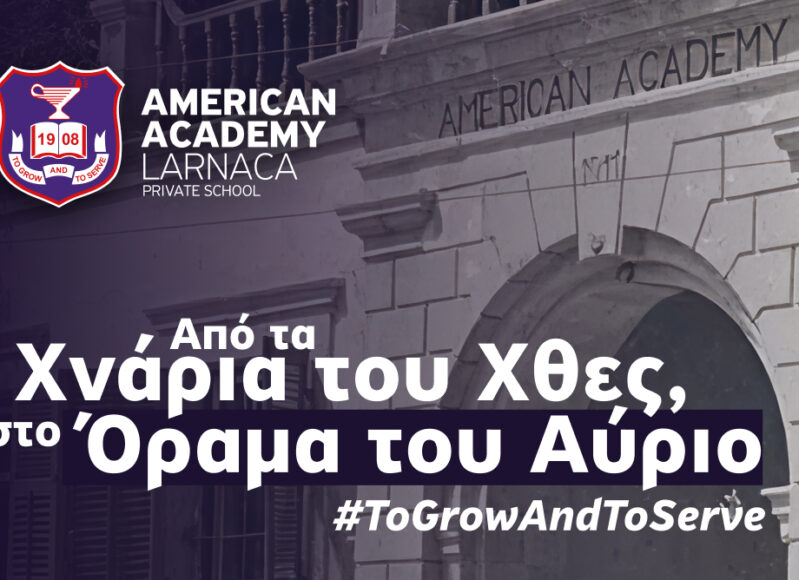 648291750_1508875174576601_1734979688612386084_n (1)