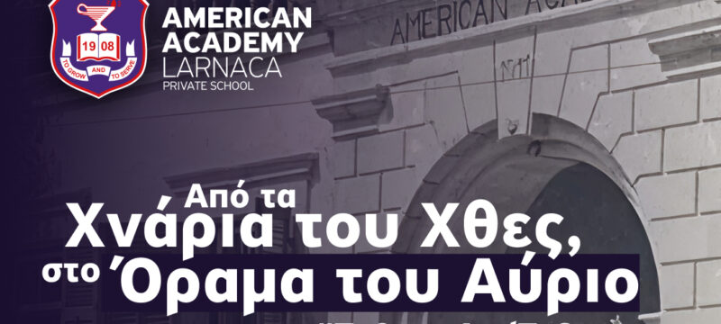 648291750_1508875174576601_1734979688612386084_n (1)