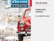 648394739_1401459725361931_7941189057576377341_n