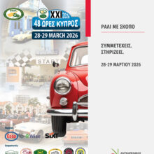 648394739_1401459725361931_7941189057576377341_n