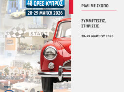 648394739_1401459725361931_7941189057576377341_n