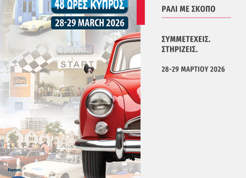 648394739_1401459725361931_7941189057576377341_n