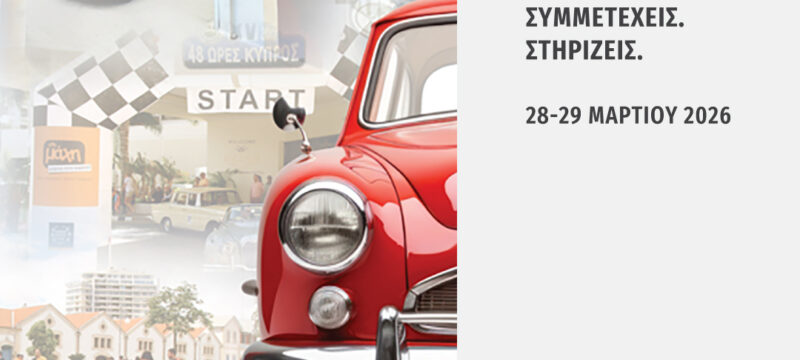 648394739_1401459725361931_7941189057576377341_n