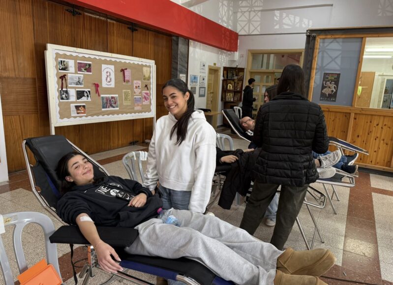 648462640_905236059015275_4049131016378082613_n