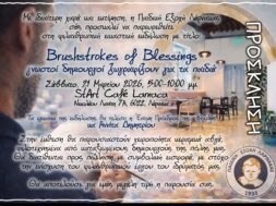 648630636_893680486842718_2317113105756632054_n