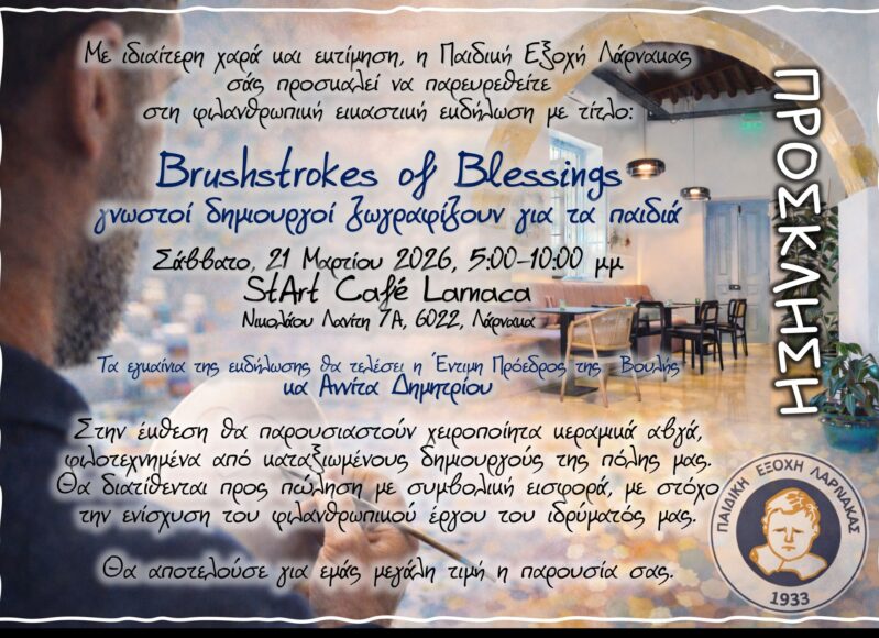 648630636_893680486842718_2317113105756632054_n