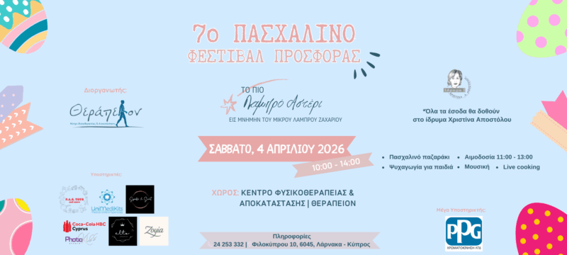 649109738_1500850112043114_6835517718344175764_n