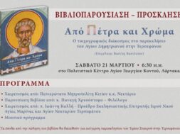 649277970_1263290062559615_1647997844839791698_n