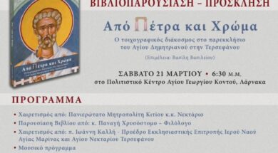 649277970_1263290062559615_1647997844839791698_n