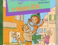 649863647_970665975529421_1510040352019807367_n