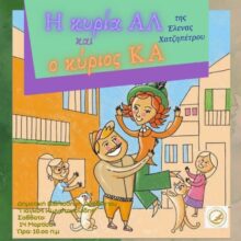 649863647_970665975529421_1510040352019807367_n