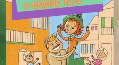 649863647_970665975529421_1510040352019807367_n