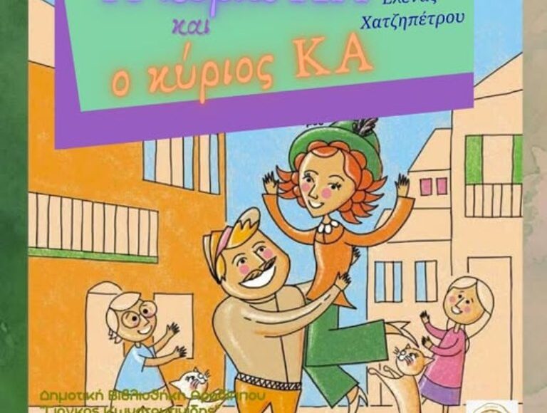 649863647_970665975529421_1510040352019807367_n