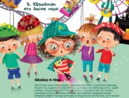 650013352_1412696007563384_6787077633863893524_n