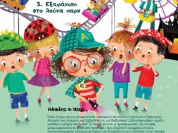 650013352_1412696007563384_6787077633863893524_n