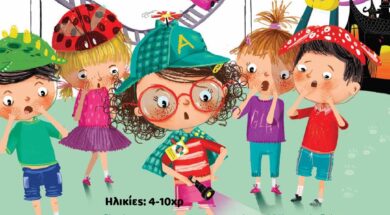 650013352_1412696007563384_6787077633863893524_n