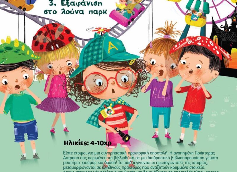 650013352_1412696007563384_6787077633863893524_n