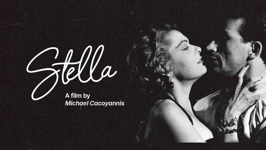 Η πολιτιστική ατζέντα της ημέρας