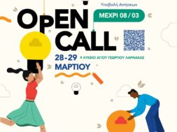 651632239_1367466622092417_6678254766033199938_n