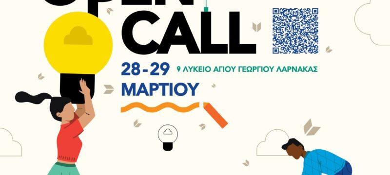 651632239_1367466622092417_6678254766033199938_n