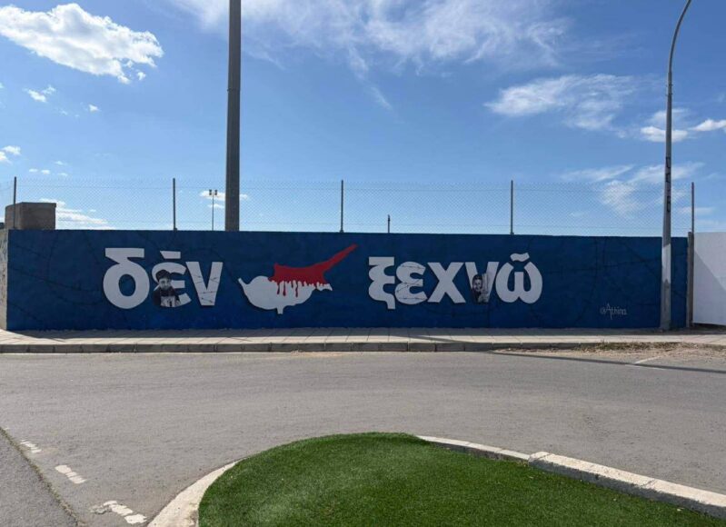 652132038_1402872608539383_8120555586365245718_n