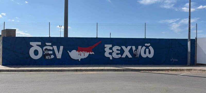 652132038_1402872608539383_8120555586365245718_n