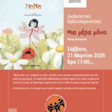 652379647_1418527716980213_3354497397343173458_n