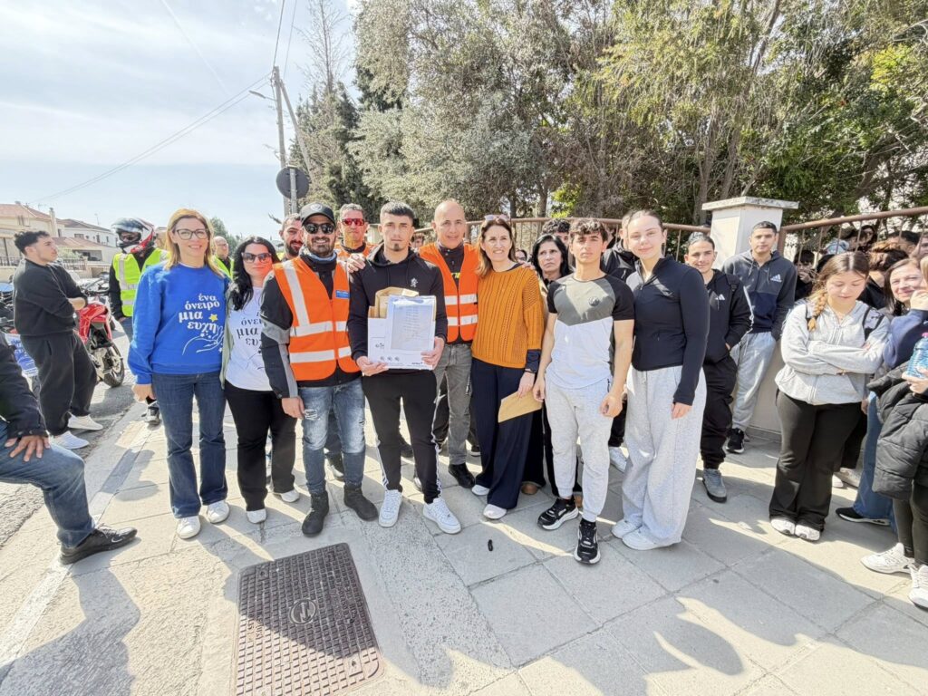 26η Διαδρομή Αγάπης Συνδέσμου «Ένα όνειρο Μια ευχή» για παιδιά με καρκίνο και συναφείς παθήσεις: 