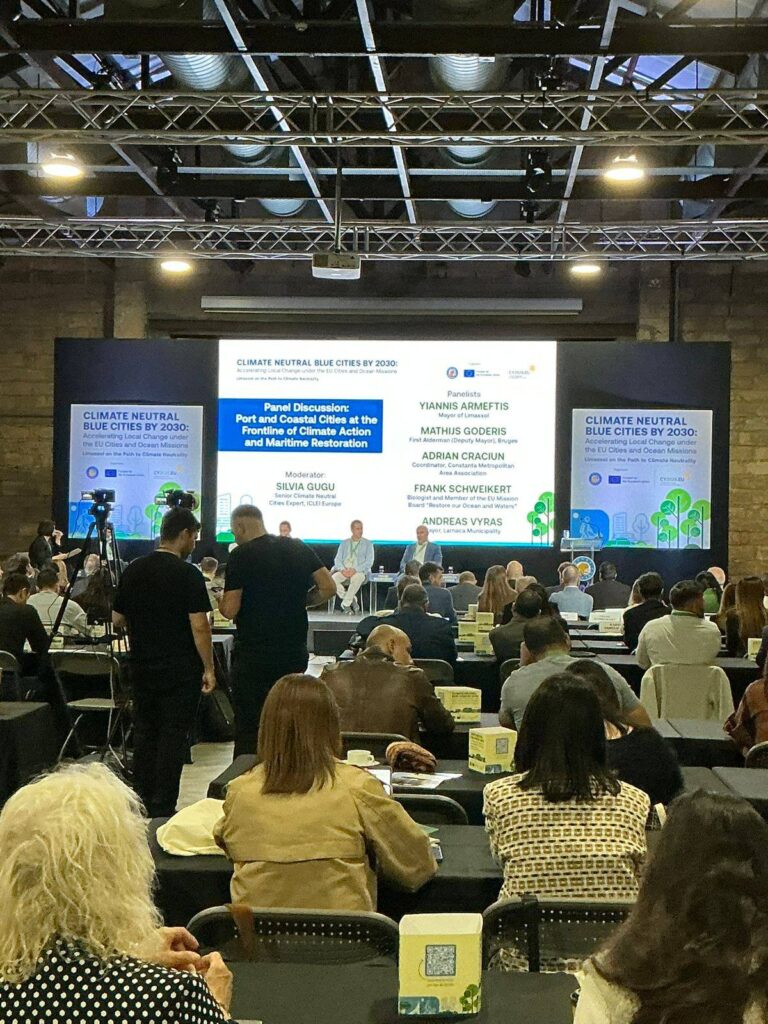 Ο Δήμος Αραδίππου στο σημαντικό συνέδριο “Climate Neutral Blue Cities by 2030 (φώτο)