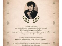 653526466_1401603758666268_5110195498601155642_n